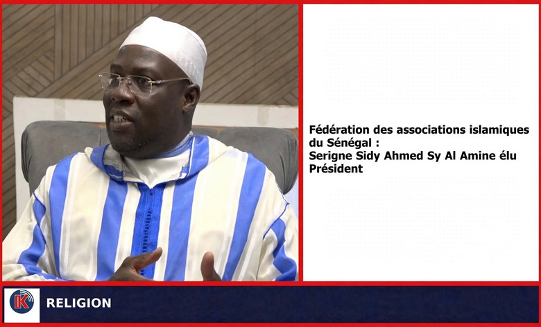 Serigne Sidy Ahmed Sy Al Amine prend la tête de la FAIS