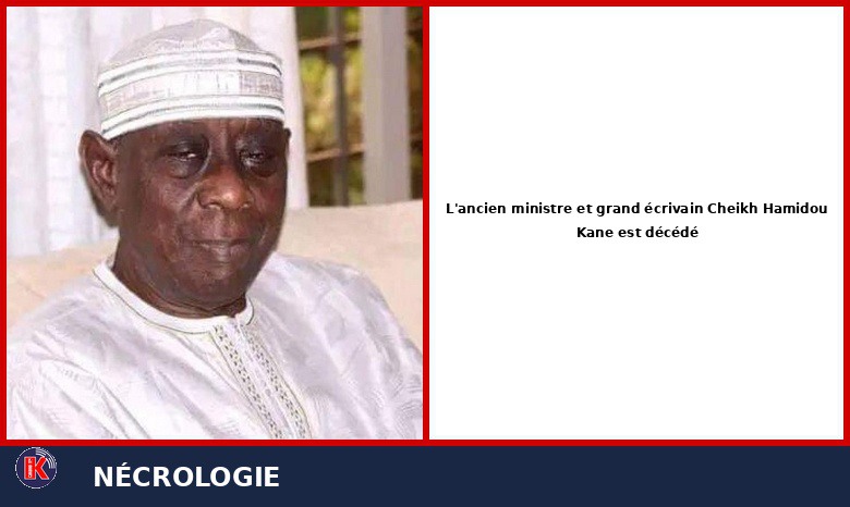 Nécrologie : Cheikh Hamidou Kane, ancien ministre et grand écrivain, a tiré sa révérence