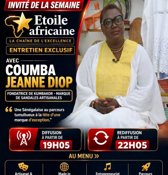 Coumba Jeanne Diop